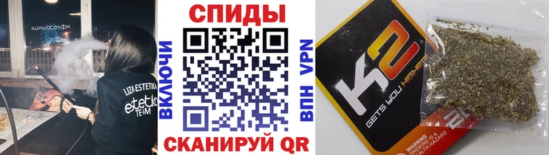 БУТИРАТ оксана  Тайшет 