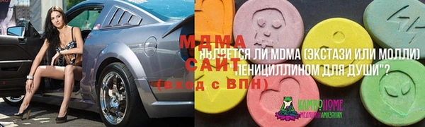 марихуана Алексеевка