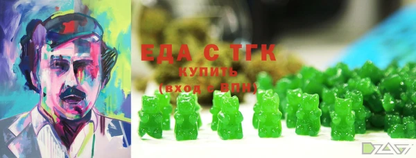 спиды Алзамай