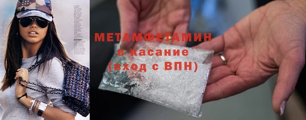 марихуана Алексеевка