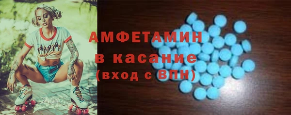 mix Остров