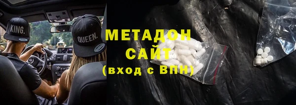 героин Алексин