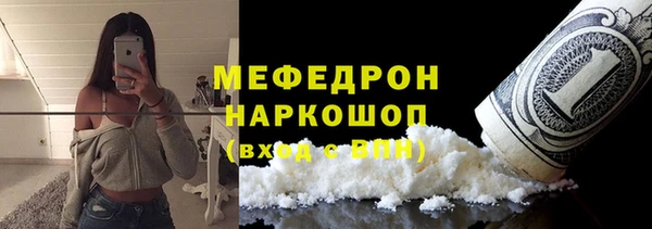марки lsd Осташков