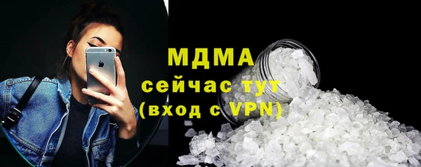 марихуана Алексеевка