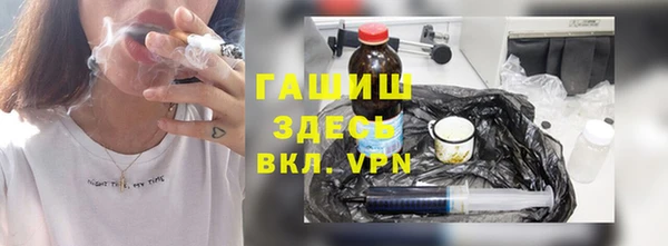 mix Остров