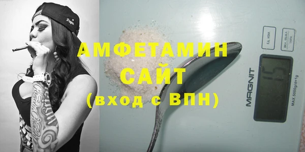 марки lsd Осташков