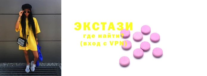 mix Остров