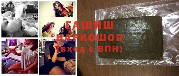 героин Алексин