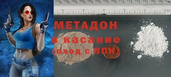 марки lsd Осташков