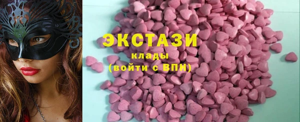 марихуана Алексеевка