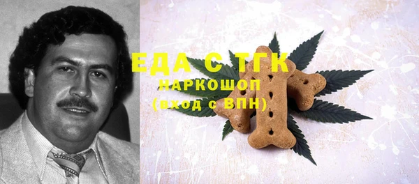 марихуана Алексеевка