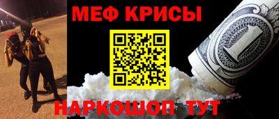кокаин перу Пыть-Ях