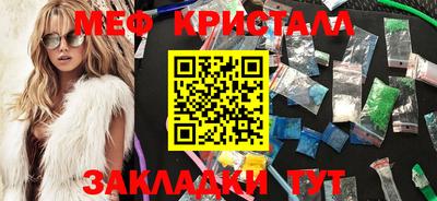 амфетамин Пугачёв