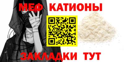Альфа ПВП Рузаевка