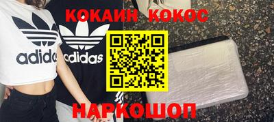 амфетамин Пугачёв