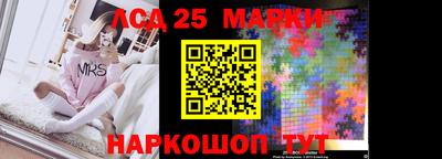 кокаин перу Пыть-Ях