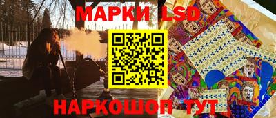 амфетамин Пугачёв