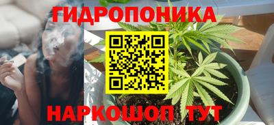 мефедрон мука Пушкино