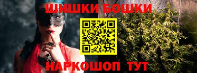кокаин перу Пыть-Ях