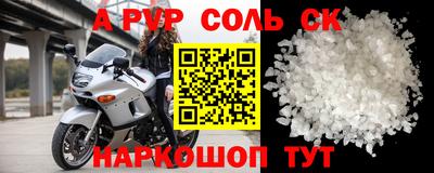 гидропоника Рязань