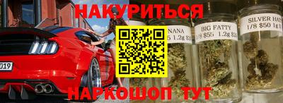 кокаин перу Пыть-Ях