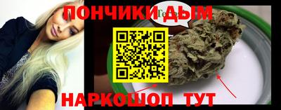 амфетамин Пугачёв