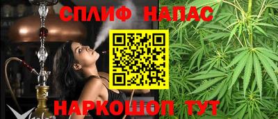 кокаин перу Пыть-Ях