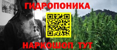 амфетамин Пугачёв