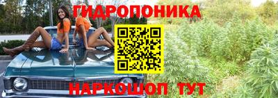 амфетамин Пугачёв
