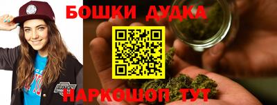 гидропоника Рязань