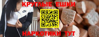 кокаин перу Пыть-Ях