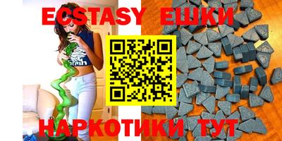 кокаин перу Пыть-Ях