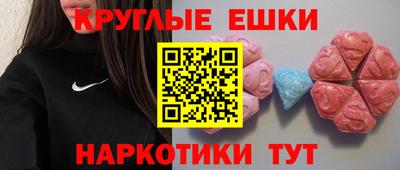 гидропоника Рязань