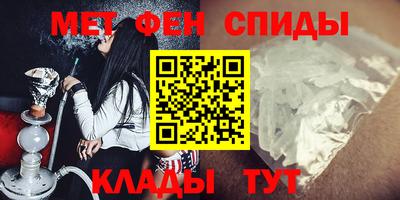 Альфа ПВП Рузаевка