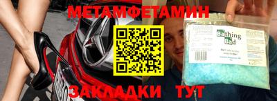 кокаин перу Пыть-Ях