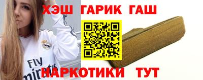 кокаин перу Пыть-Ях