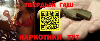 мефедрон мука Пушкино