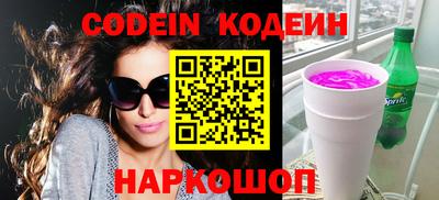 мефедрон мука Пушкино