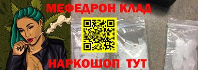 амфетамин Пугачёв