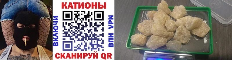 ОМГ ОМГ как зайти  закладка  Тайшет  Меф 4 MMC 