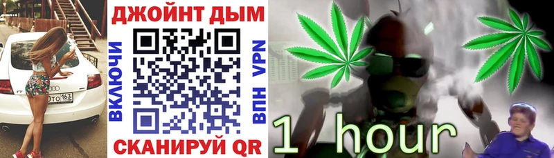 Каннабис индика  Тайшет 
